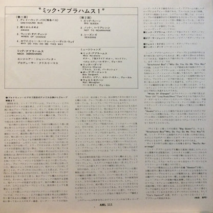Mick Abrahams : Mick Abrahams (LP, Album, Promo, Gat)