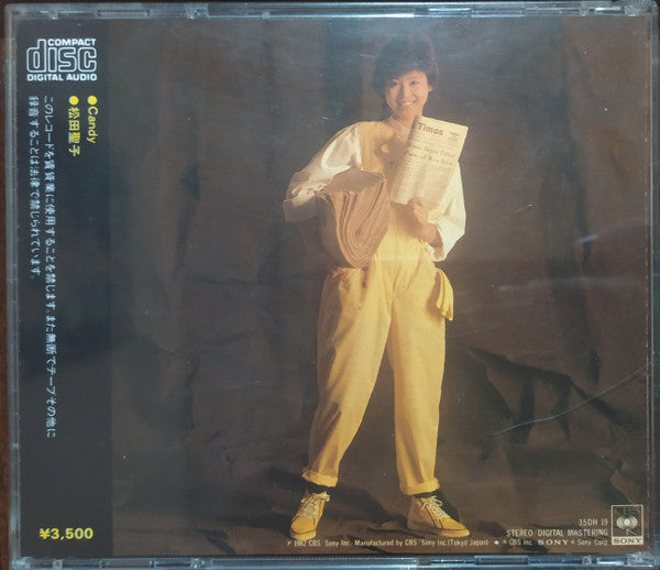 Seiko Matsuda = 松田聖子* : Candy = キャンディ (CD, Album)