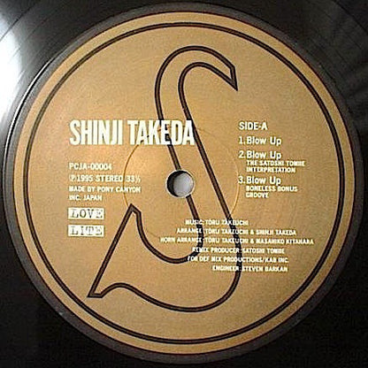 Shinji Takeda : Blow Up (12")