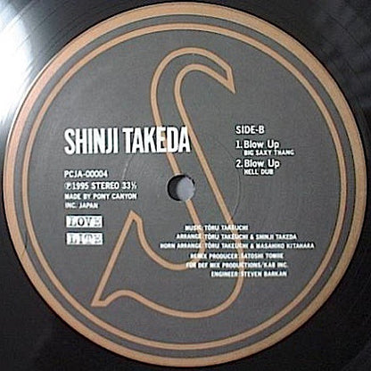 Shinji Takeda : Blow Up (12")