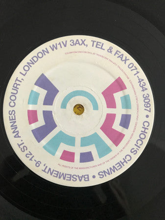 Sylverbox : Exciter (12", Ltd)