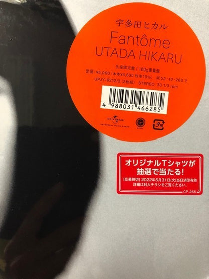 宇多田ヒカル* : Fantôme (2xLP, Album, RE, RM, 180)