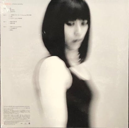 宇多田ヒカル* : Fantôme (2xLP, Album, RE, RM, 180)