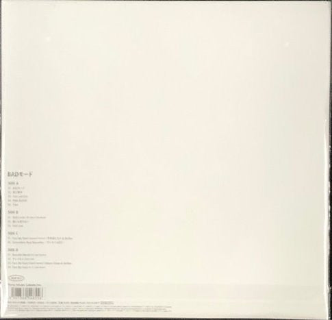 宇多田ヒカル* : Badモード (2xLP, Album, Ltd, 180)