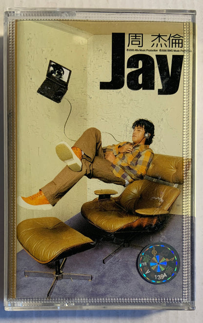 周杰倫* : Jay (Cass, Album)