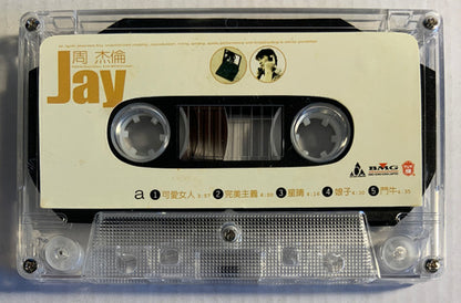 周杰倫* : Jay (Cass, Album)