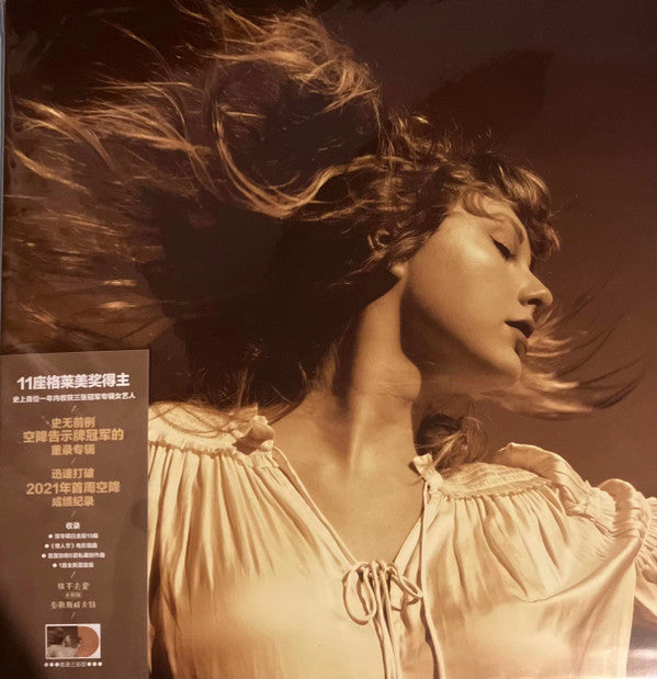 Taylor Swift = Taylor Swift : Fearless (Taylor's Version) = 放手去爱（重制版） (3xLP, Album, Num, Tra)