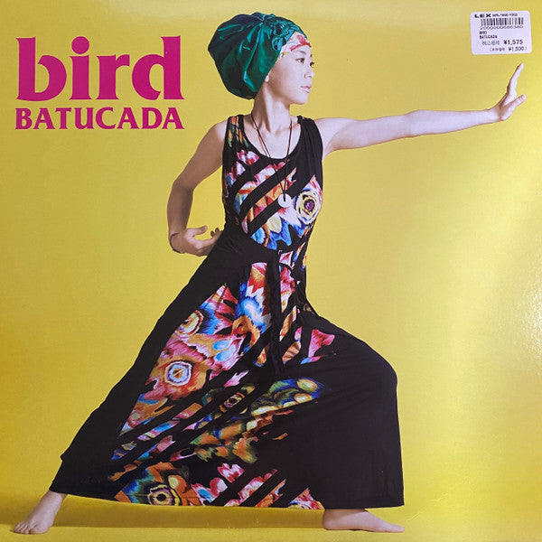 Bird : Batucada (12", EP)