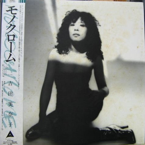 Minako Yoshida = 吉田美奈子* : Monochrome = モノクローム (LP, Album)