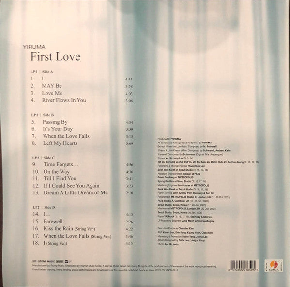 Yiruma : First Love (LP, Album, Unofficial)