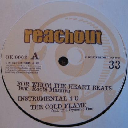 Reachout : Bristo SQ EP (12")
