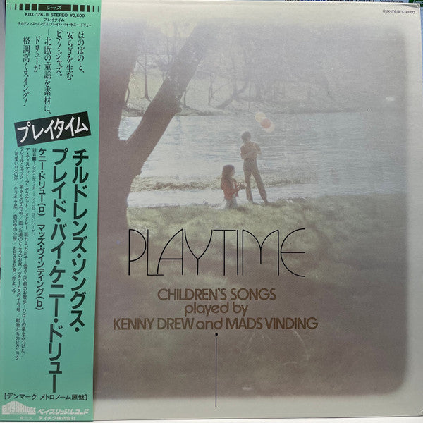 Kenny Drew And Mads Vinding : Playtime - Children's Songs Played By Kenny Drew And Mads Vinding (LP)
