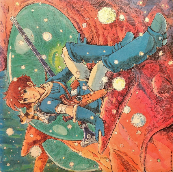 Various : 風の谷のナウシカ ドラマ編 風の神さま [Nausicaä of the Valley of the Wind (Drama Edition) -  God of the Wind] (2xLP)