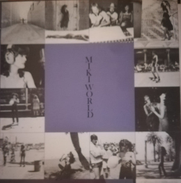 平山三紀* : 魅嬉環劉嬲 (LP, Album, Promo)
