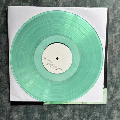 孫燕姿* : 風箏 (Kite)  (LP, Album, Ltd, RM, Lak)