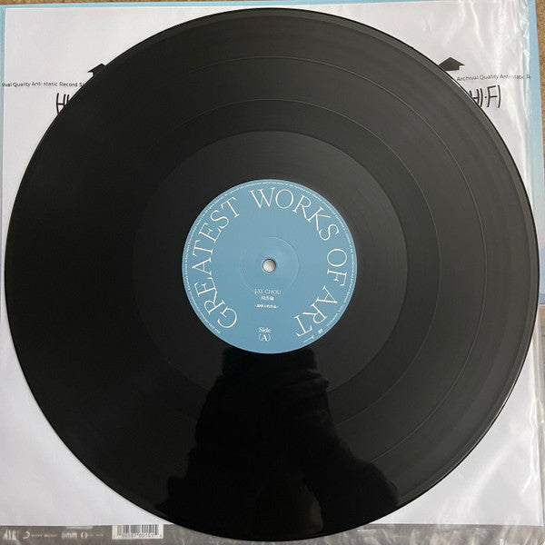 周杰倫* : 最偉大的作品 (2xLP, S/Sided, Album, Etch)