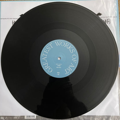 周杰倫* : 最偉大的作品 (2xLP, S/Sided, Album, Etch)
