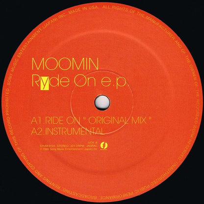 Moomin : Ryde On E.P. (12", EP)