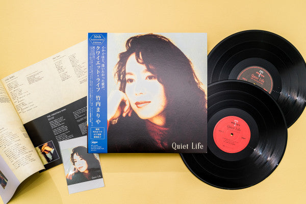 竹内まりや* : Quiet Life (30th Anniversary Edition) (2xLP, Album, Ltd, RM, Gat)