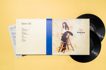 竹内まりや* : Quiet Life (30th Anniversary Edition) (2xLP, Album, Ltd, RM, Gat)