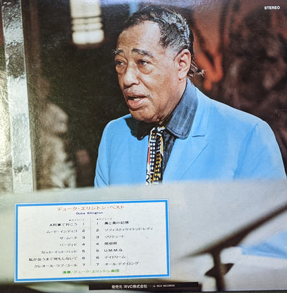 Duke Ellington And His Orchestra : Duke Ellington (LP, Comp, Gat)
