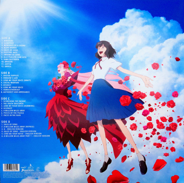 Various : Belle (Original Motion Picture Soundtrack) (2xLP, Ltd, Pin)