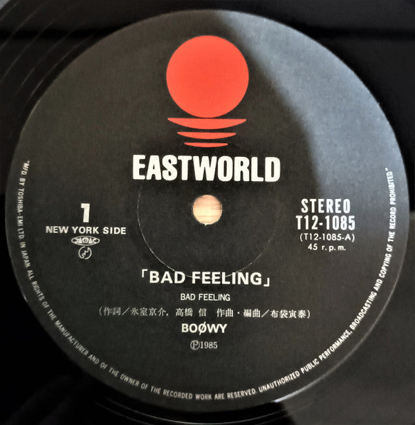 Boøwy : Bad Feeling (12", Maxi)