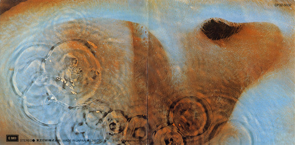 Pink Floyd = ピンク・フロイド* : Meddle = おせっかい (CD, Album, RE)