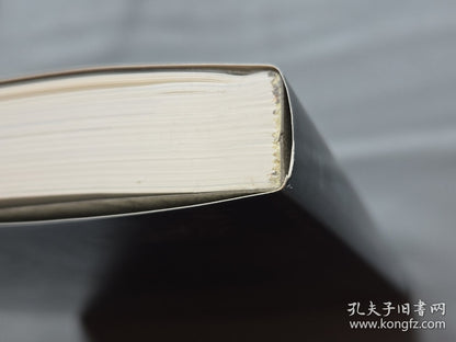 100 Masterpieces of Showa Nihonga - 1989 Exhibition Catalogue