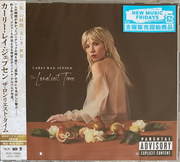 Carly Rae Jepsen : The Loneliest Time (CD, Album)