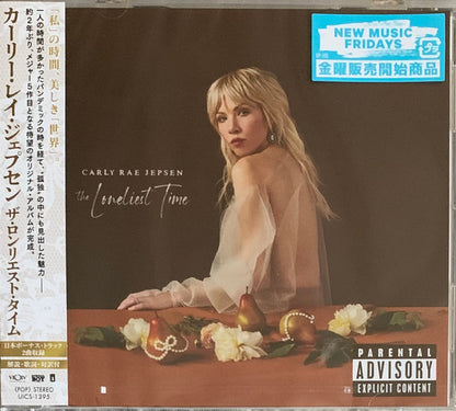 Carly Rae Jepsen : The Loneliest Time (CD, Album)