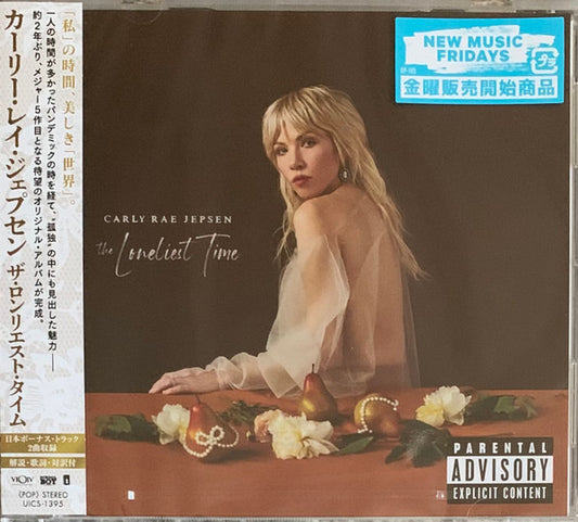 Carly Rae Jepsen : The Loneliest Time (CD, Album)