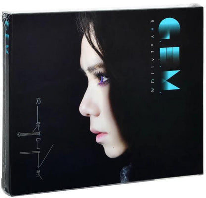 G.E.M. (2) = 鄧紫棋* : Revelation = 啓示錄 (2xCD, Album, Ltd)