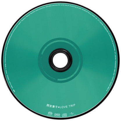 Takako Mamiya = 間宮貴子* : Love Trip (SACD, Hybrid, Album, RE, RM)