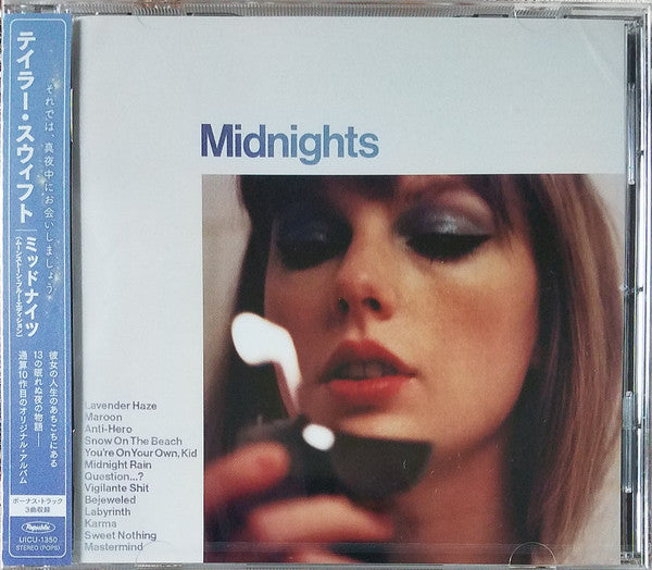 Taylor Swift = テイラー・スウィフト* : Midnights = ミッドナイツ (CD, Album, S/Edition, Moo)