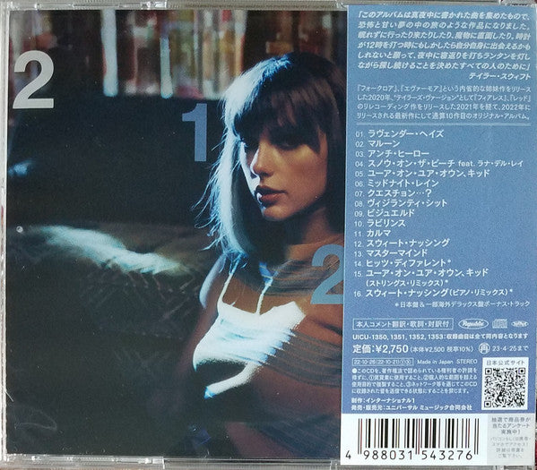 Taylor Swift = テイラー・スウィフト* : Midnights = ミッドナイツ (CD, Album, S/Edition, Moo)