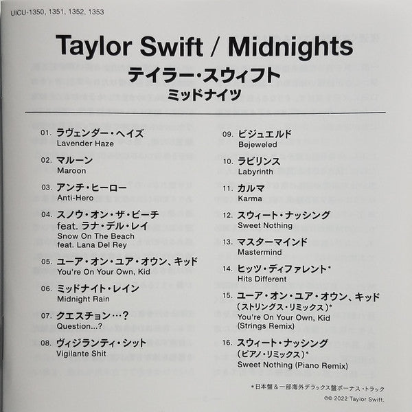 Taylor Swift = テイラー・スウィフト* : Midnights = ミッドナイツ (CD, Album, S/Edition, Moo)