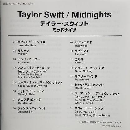 Taylor Swift = テイラー・スウィフト* : Midnights = ミッドナイツ (CD, Album, S/Edition, Moo)