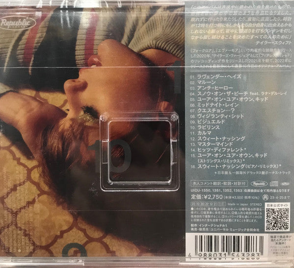 Taylor Swift = テイラー・スウィフト* : Midnights = ミッドナイツ (CD, Album, S/Edition, Jad)