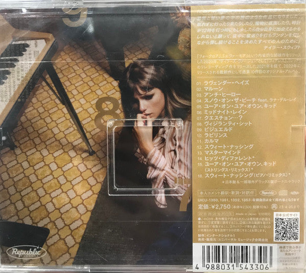 Taylor Swift = テイラー・スウィフト* : Midnights = ミッドナイツ (CD, Album, S/Edition, Mah)