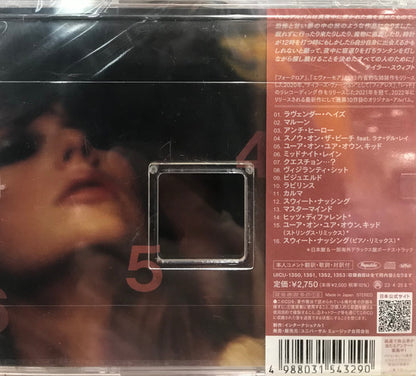 Taylor Swift = テイラー・スウィフト* : Midnights = ミッドナイツ (CD, Album, S/Edition, Blo)