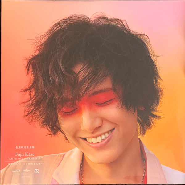 藤井風 = Fujii Kaze* : Love All Serve All (2xLP, Album, Ltd, Pin + Flexi, 7", S/Sided)