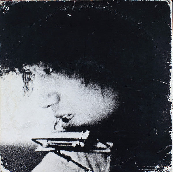 Yosui Inoue : 氷の世界 (LP, Album, Gat)