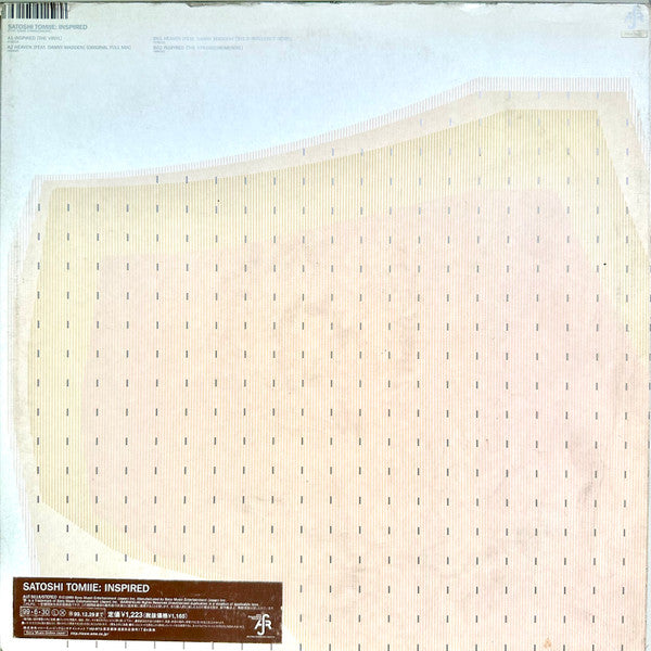 Satoshi Tomiie : Inspired (12")