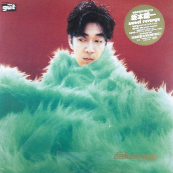 Ryuichi Sakamoto : Sweet Revenge (Christmas Edition) (CD, Album, Ltd, RE)