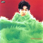 Ryuichi Sakamoto : Sweet Revenge (Christmas Edition) (CD, Album, Ltd, RE)