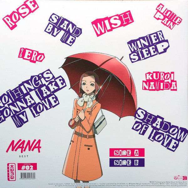 Olivia (6), Anna Tsuchiya : Nana Best (LP, Comp, Ltd, Neo)