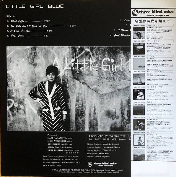 Mari Nakamoto With Shoji Yokouchi Trio & Yuri Tashiro : Little Girl Blue (LP, Album, RE)