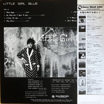 Mari Nakamoto With Shoji Yokouchi Trio & Yuri Tashiro : Little Girl Blue (LP, Album, RE)