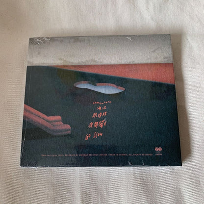 Deca Joins : Go Slow (CD, EP)
